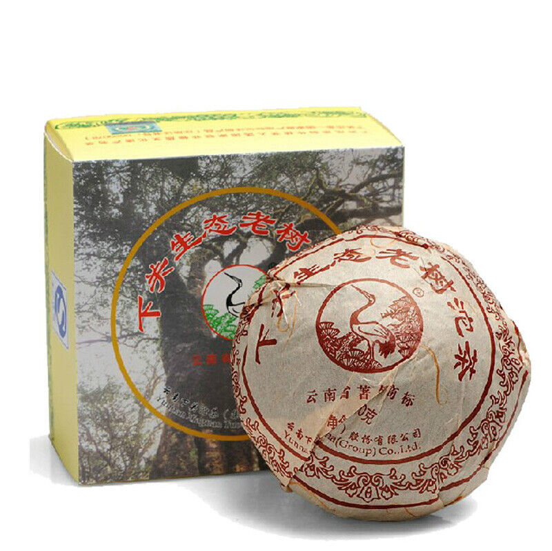 HelloYoung Yunnan Puer Tea Xiaguan Ecology Ancient Tree Tuocha 250g Box Raw Pu-Erh Tea