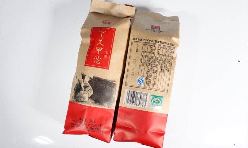 JiaJi TuoCha *  Yunnan Xiaguan Raw Pu'er Tea JIA Tuo Cha Puer Tea 500g
