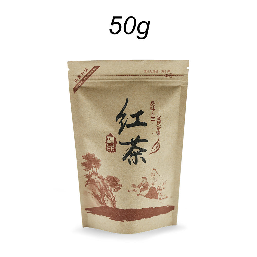 Lychee Losing Weight Fruit Tea Lychee Loose Leaf Lichee Black Tea