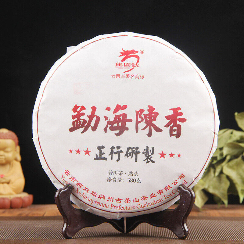 HelloYoung Top-grade Menghai Chen Xiang Ripe Puer Tea Long Yuan Hao Mellow Old Puer Tea380g
