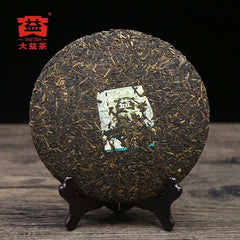 HelloYoung TAETEA 0622 Raw Puer Tea Batch 801 Menghai Dayi Sheng Puer Tea 400g