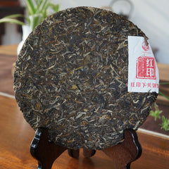 HelloYoung Yunnan Ancient Tree Pu Erh Cha Puer Tea Classic Red Seal Xiaguan Pu'er 357g
