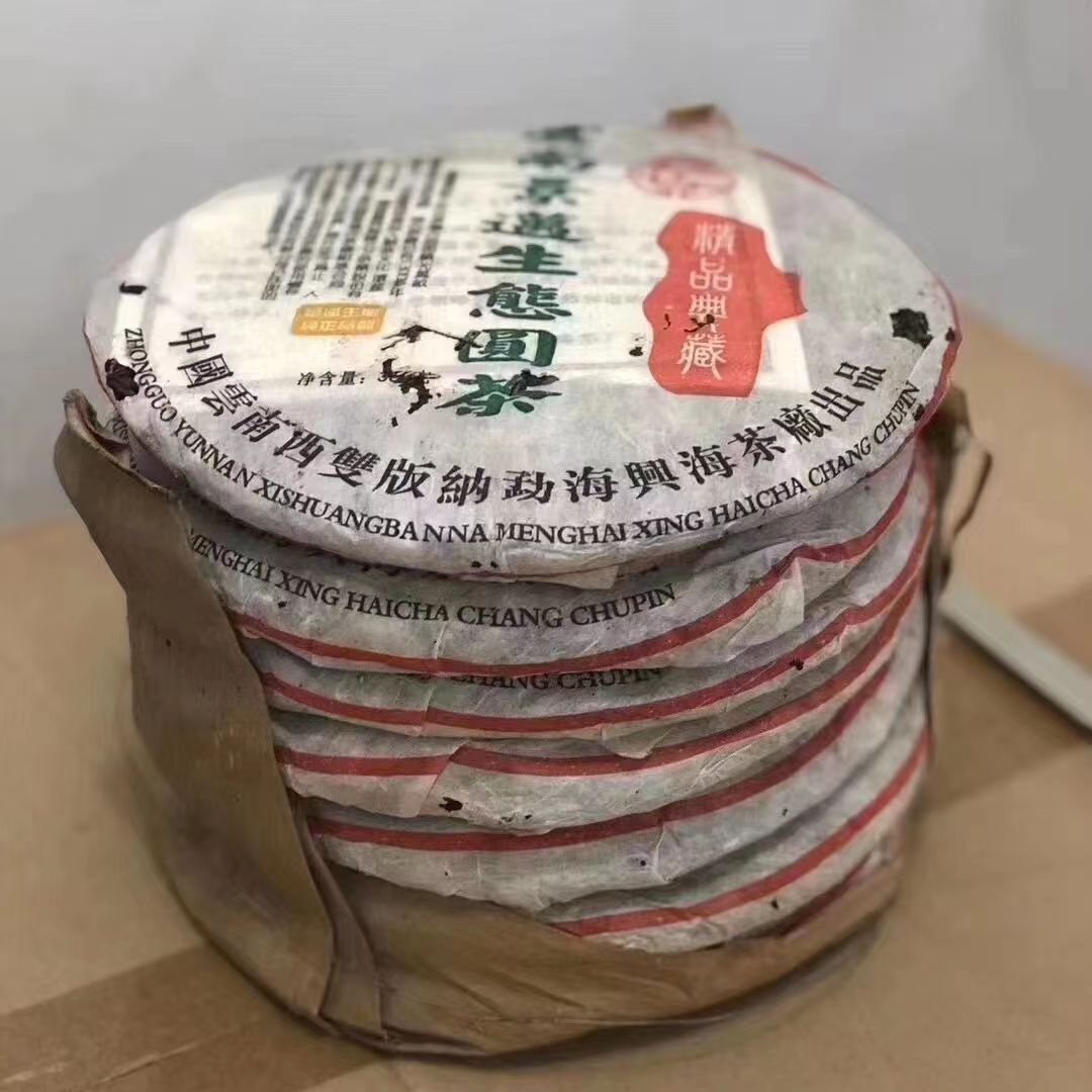 357g Yunnan Puerh Cake Tea Jingmai Ecological Old Tree Pu-erh Raw Tea Cake