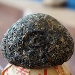HelloYoung Tuocha Yunnan Xiaguan Jia Ji Tuo Cha Aged Puer Tea Cha Pu'er Puerh Tea 100g*5