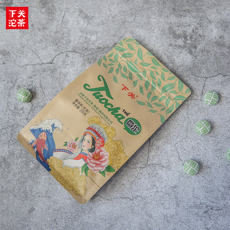 HelloYoung WEI TUO Cha Yunnan XiaGuan Mini Tuocha Raw Puer Pu Er Sheng Health Tea 200g Bag