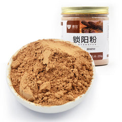 疆芸锁阳粉 Jiang Yun Suo Yang Fen Jiangyunsuoyangfen 250g