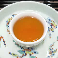 MengKu Hao Rongshi Yunnan Mengku Qizi Tea Biscuit Green Cake Raw Puer 400g
