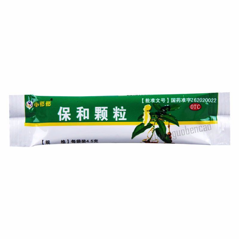 和盛堂保和颗粒 Heshengtang Baohe Keli