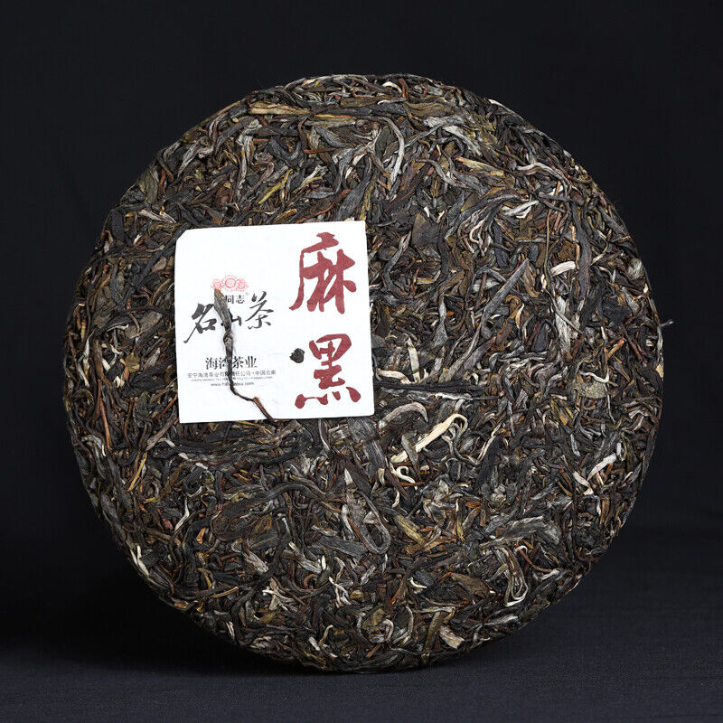 HelloYoung Haiwan Yi Wu Zheng Shan Sheng Puer Yunnan Ma Hei Gu Shu Raw Puerh Tea 500g