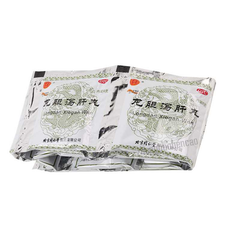 Tongrentang Longdan Xiegan Wan 同仁堂龙胆泻肝丸