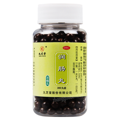 九芝堂润肠丸 Jiuzhitang Runchang Wan