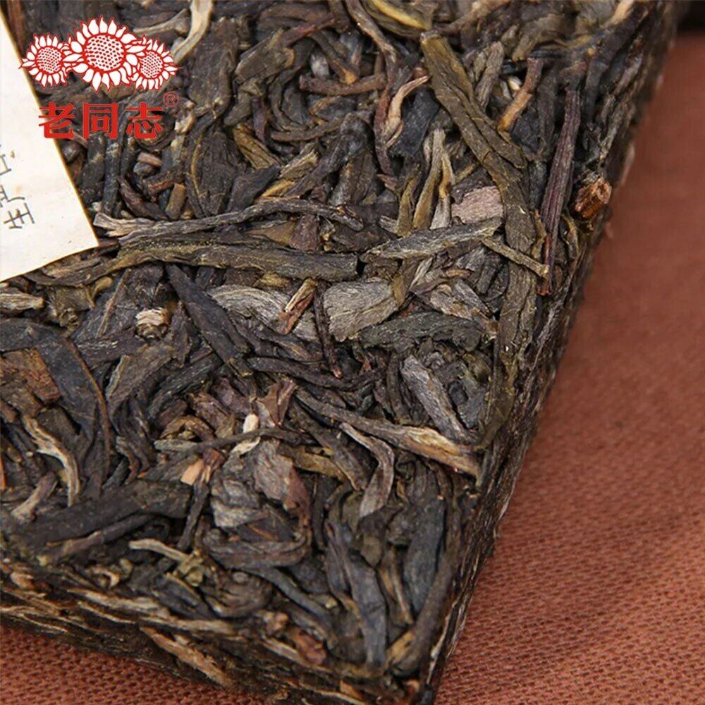 HelloYoung Everyone Cha Puerh Brick Haiwan Old Comrade Made Good Tea 250g