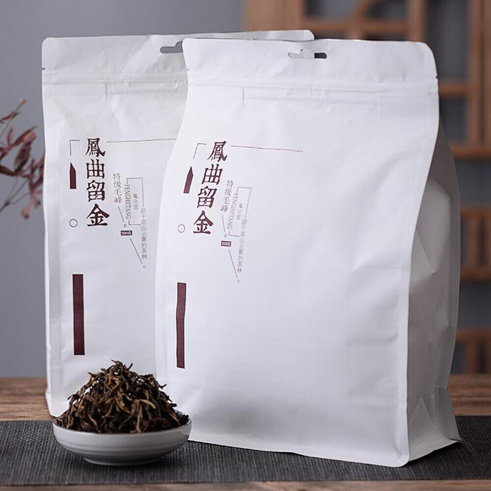 HelloYoung Dianhong Maofeng New Tea FengHetang Top-grade Yunnan Original Black Tea 500g