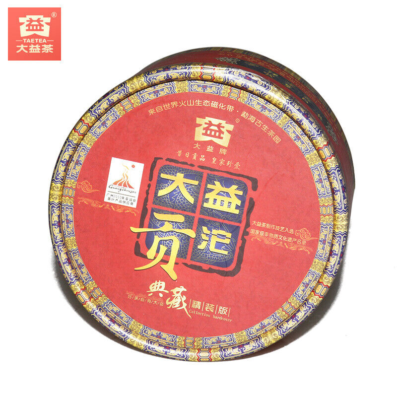 HelloYoung TAETEA Tribution Tuo Cha * Menghai Dayi Pu-erh Tea Top Ripe Puer Tuocha 100g Box