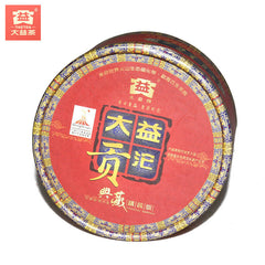 HelloYoung TAETEA Tribution Tuo Cha * Menghai Dayi Pu-erh Tea Top Ripe Puer Tuocha 100g Box