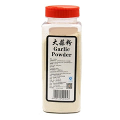 HelloYoung 500g Natural 100 % Pure Chinese Garlic Powder Premium  Fresh Highest Quality