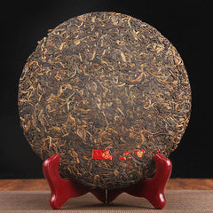 HelloYoung Puwen Yunya Chinese Tea Banquet Collection Cake Old Raw Puer Tea Puerh 400g
