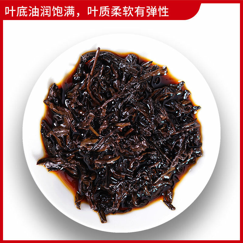 DR. PU'ER TEA Classic 88 Old Tea Pu-erh Tea Loose  400g Ripe Puer Shu Box