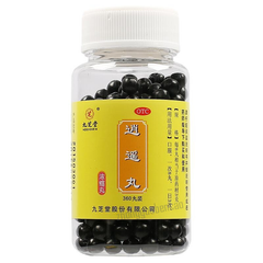 Jiuzhitang Xiaoyao Wan 九芝堂逍遥丸