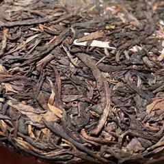 Yunnan Aged Pu-erh Raw Tea Cake 2007 Bulang Raw Puerh Old Tea Puer Cake Tea 400g