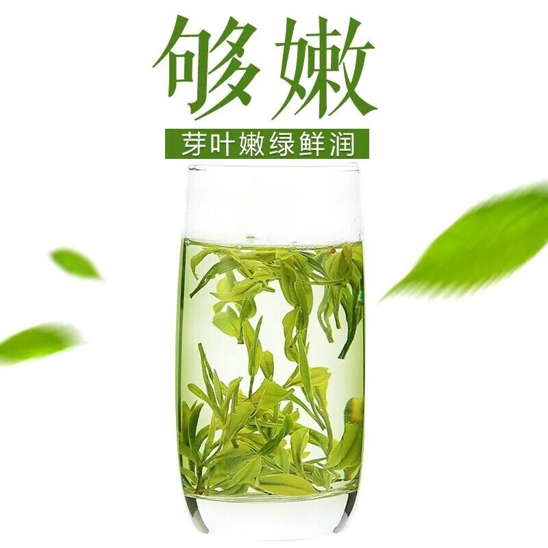 HelloYoung 250g Early Spring Top Grade Yellow Tea Silver Needle, huoshan huangya Green Tea