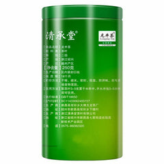 HelloYoung Iron Can Longjing Green Tea Chinese Spring Xi Hu Dragon Well Long Jing Tea 250g