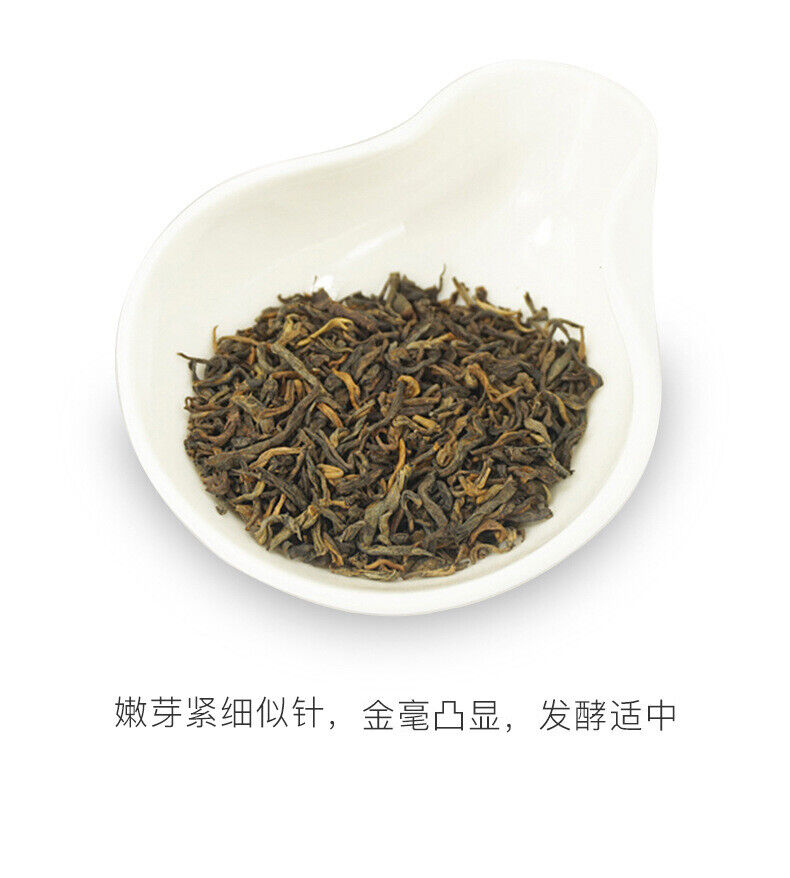 / TAETEA Dayi Golden Needle White Lotus Pu'er Puer Ripe Pu-erh Tea 357g