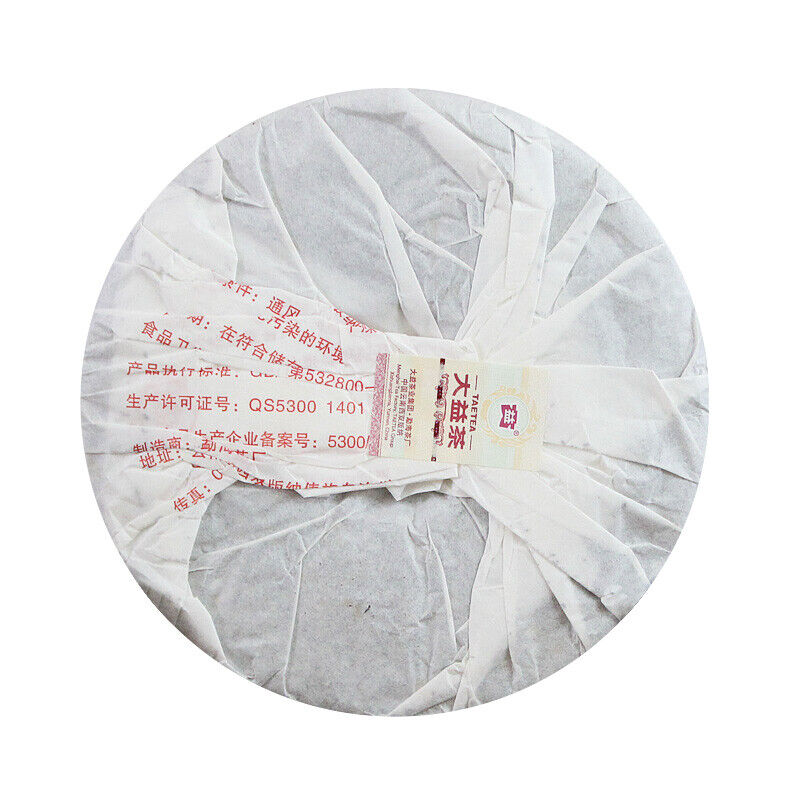 HelloYoung 0532 * Year Menghai Dayi Pu-erh Beeng Ripe Pu'er Tea 357g Expo Gold Award