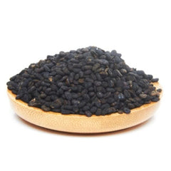 HelloYoung Natural Bu Gu Zhi Ecology Herbal Medicine Psoralea Fruit Chinese Herbal Tea 100%