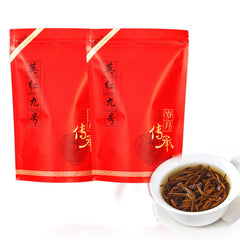 HelloYoung 250g Black Tea Top Yinghong No.9 Tea British Red Tea Chinese Health Care Tea