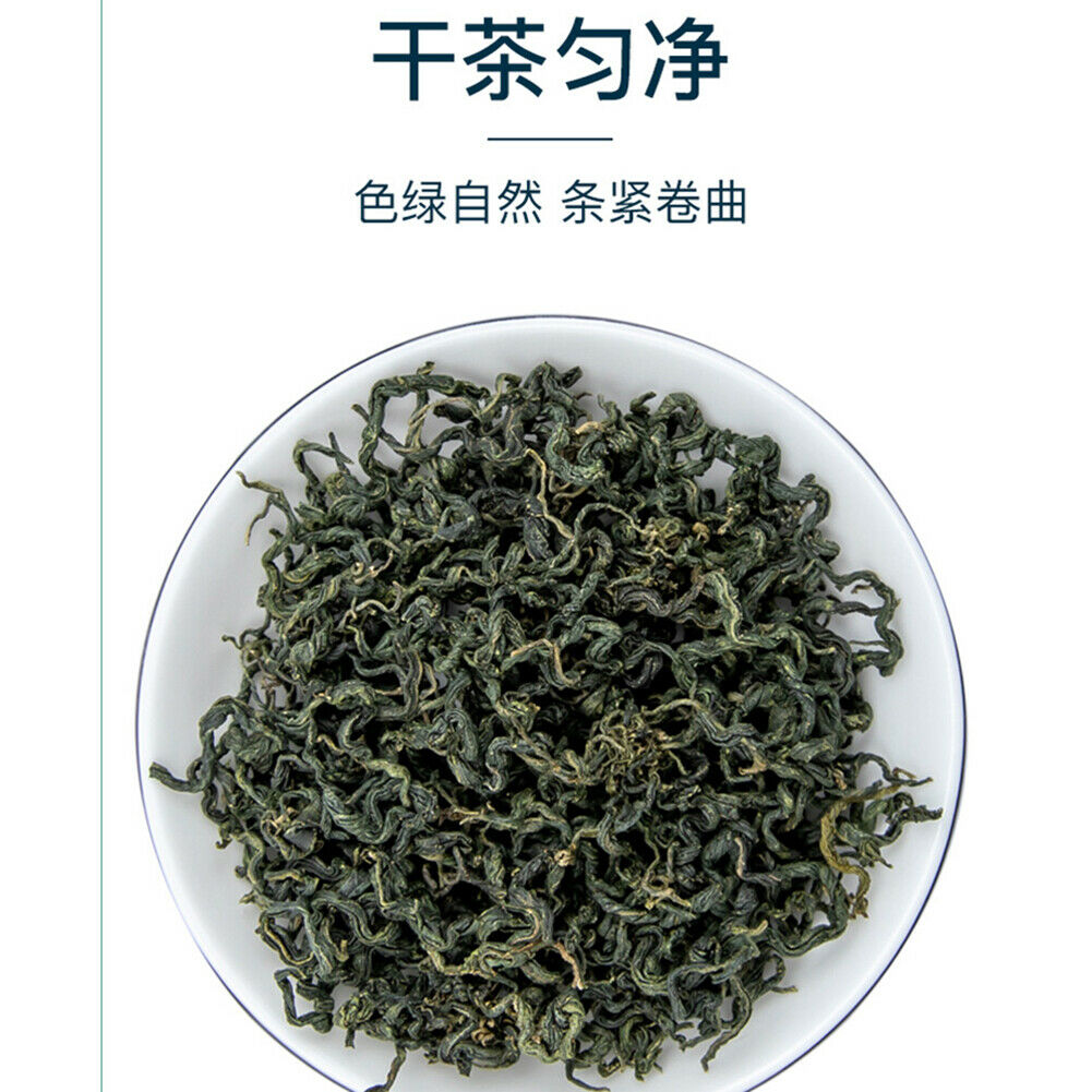 Yi Fu Tang Qi Ye Nen Ye Jiao Gu Lan Cha Jiaogulancha艺福堂七叶嫩叶绞股蓝茶降三高 延缓衰老
