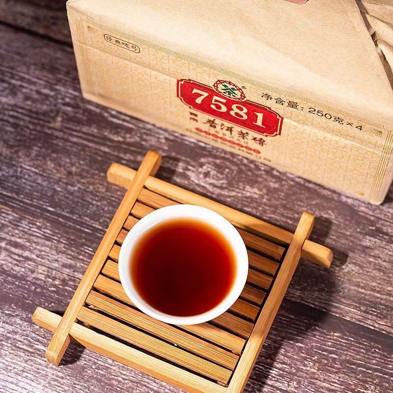 250g Puerh Ripe Tea Brick 7581 Pu-erh Cooked Tea Yunnan Organic Pu'er Black Tea