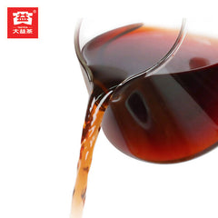 HelloYoung 200g TAETEA 0532  Yunnan Menghai Dayi Pu-erh Tea Cake Ripe Shu Puer 701 Batch