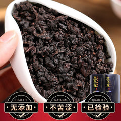 Black Oolong Charcoal Roasted Slimming Tea Reducing Weight Fat Burning 250g