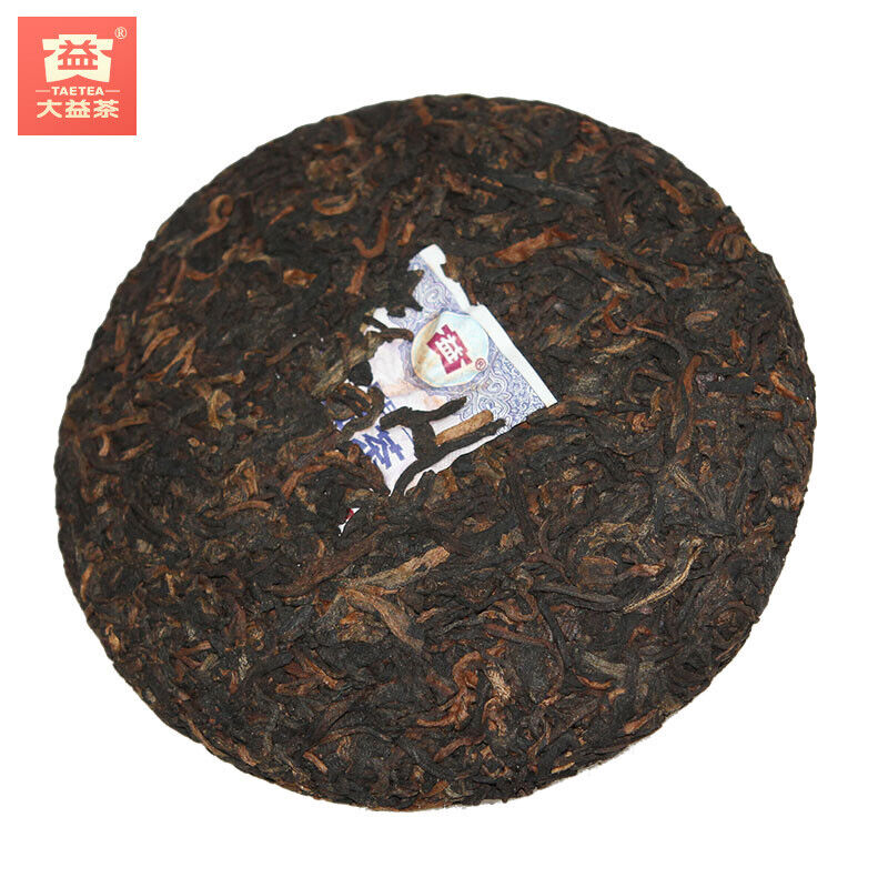 Wukong Dayi Puer Anniversary Tea Cake of Monkey Year Ripe Puerh Tea 100g 1601