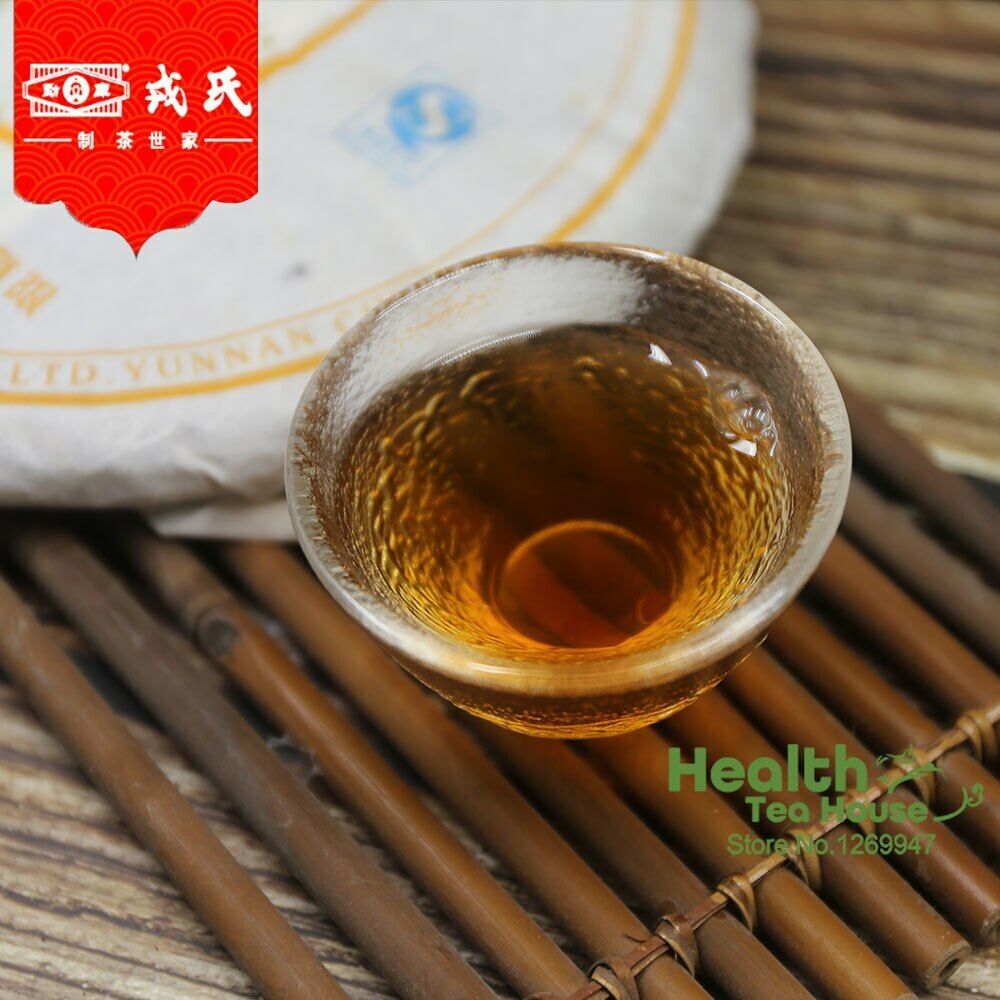 HelloYoung Mengku Rongshi Raw Pu-erh Tea Cake Mu Ye Chun Old Puer Tea 400g/14.1oz