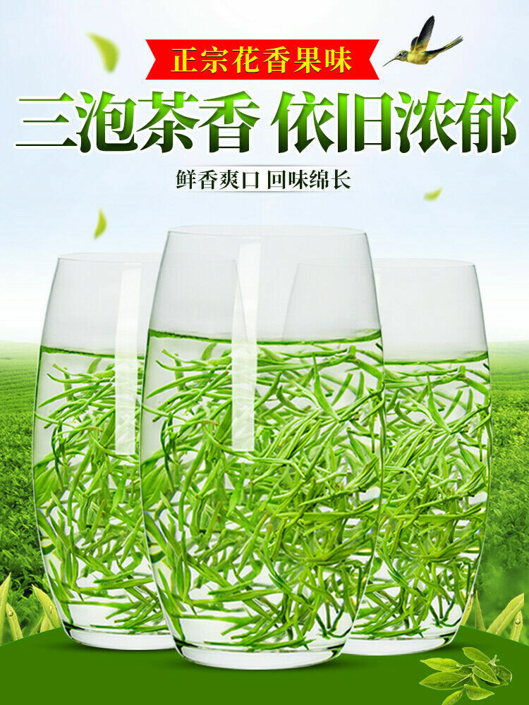 HelloYoung Ming Qian Biluochun Spring Organic Fresh Chinese Green Tea Chun Bi Luo 250g Tin