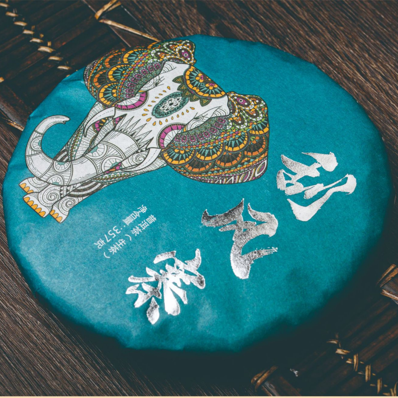 357g Old Tree Puerh Tea Chinese Organic Green Tea Guafengzhai Pu'er Raw Tea Cake