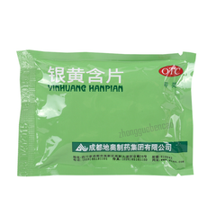地奥银黄含片 Di'ao Yinhuang Hanpian
