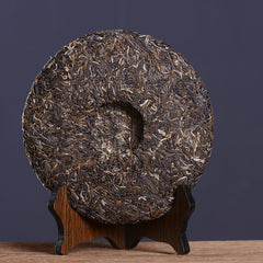 HelloYoung Zhu Yuan Yu Run Pu-erh Tea Cake HAIWAN Ecology Cha Puer Brand Old Comrade 400g