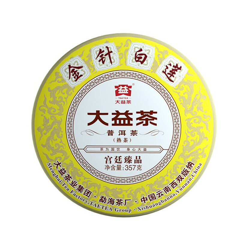 / TAETEA Dayi Golden Needle White Lotus Pu'er Puer Ripe Pu-erh Tea 357g