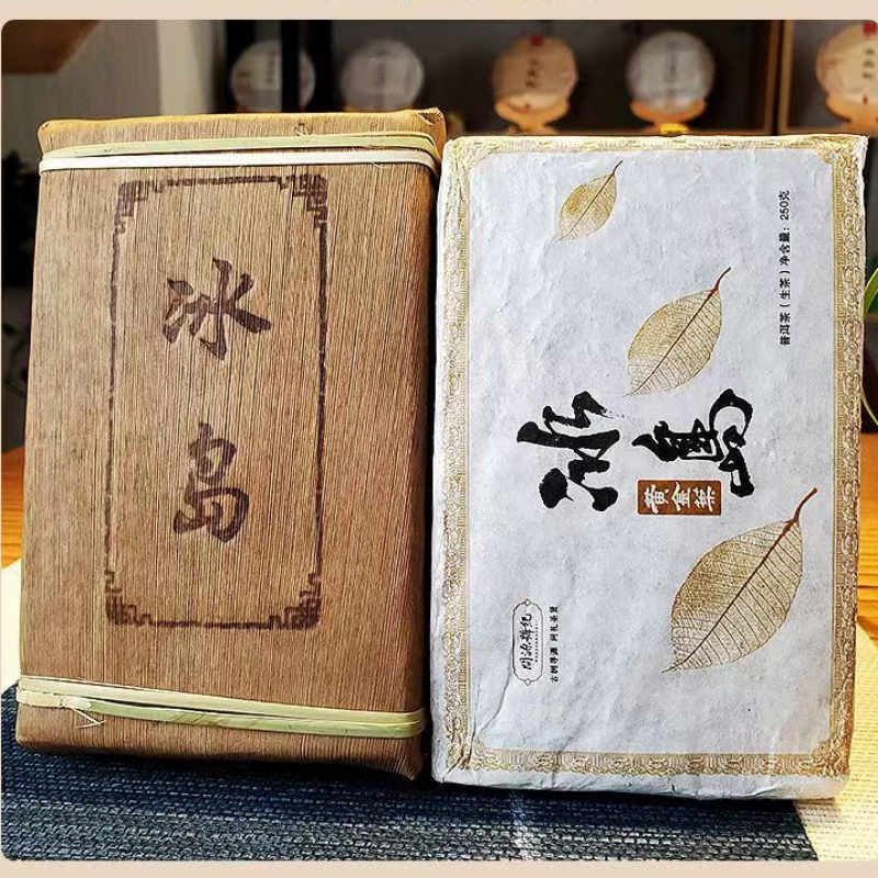 Iceland Puerh Raw Tea Brick Golden Leaves Pu-erh Tea Yunnan Pu'er Green Tea 250g