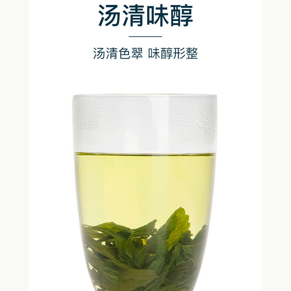 Yi Fu Tang Qi Ye Nen Ye Jiao Gu Lan Cha Jiaogulancha艺福堂七叶嫩叶绞股蓝茶降三高 延缓衰老