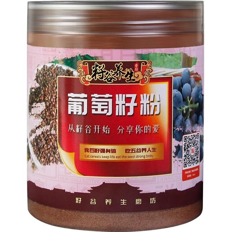 HelloYoung 95% Grape Seed Extract Powder High Potency Antioxidant Anti-ageing OPC 400g