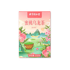同仁堂蜜桃乌龙茶 组合茶包花草茶冷泡白桃绿茶花茶水果茶150g TongRenTang Peach Oolong Tea