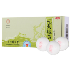 同仁堂杞菊地黄丸 Tongrentang Qiju Dihuang Wan