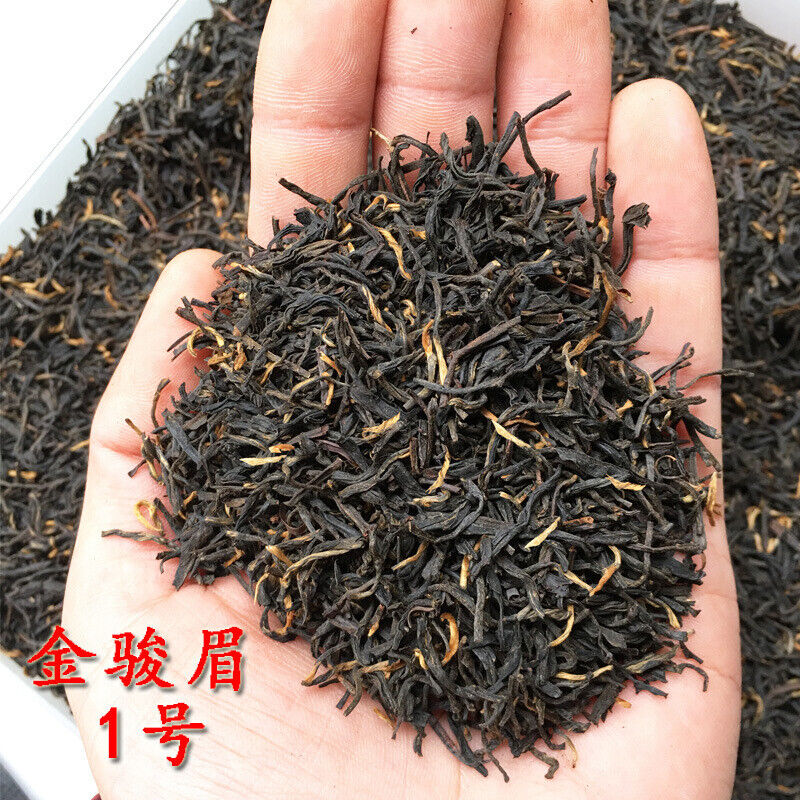 HelloYoung Organic Wuyi Black Tea Jin Jun Mei Golden Eyebrow Junmee Chinese Black Tea 250g