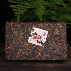 HelloYoung Bajiaoting Classic A Brick Pu'er Tea Cooked Tea Menghai Arbor Puer 250g