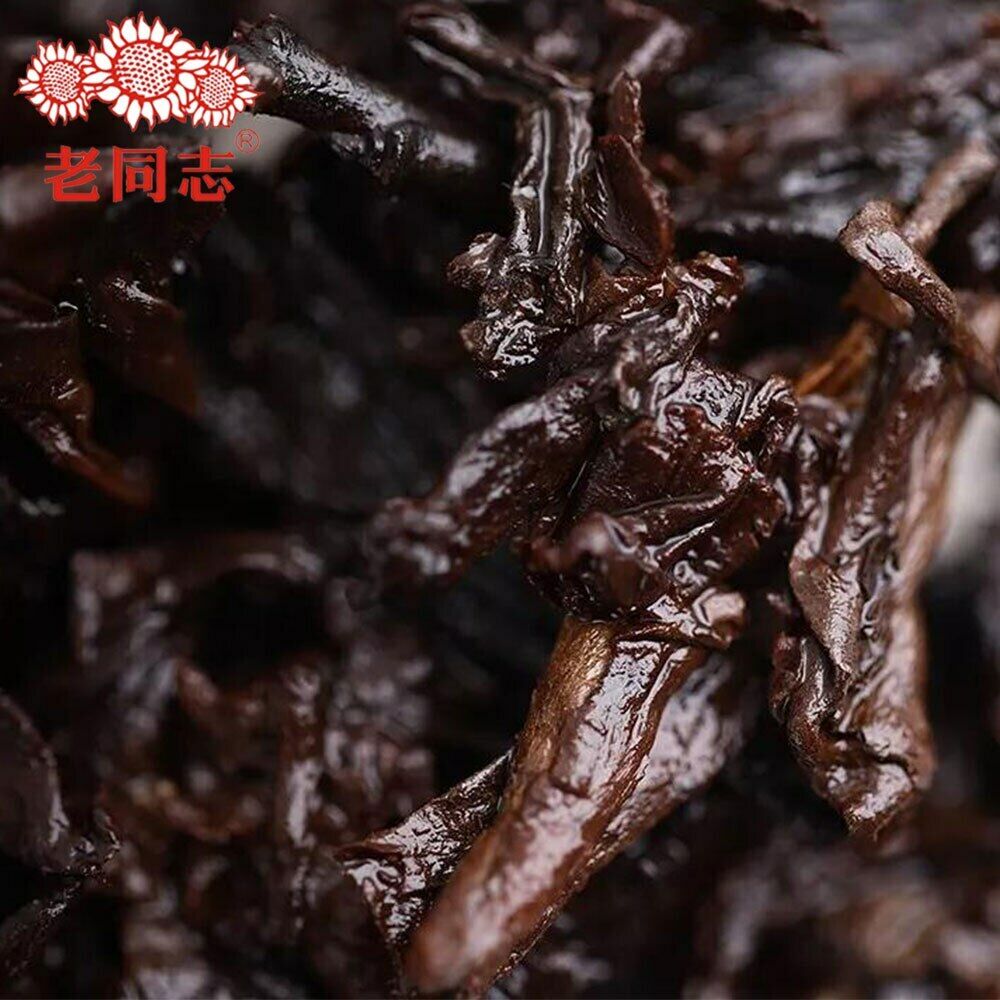 HelloYoung Anniversary Shu Puer Tea "9978", Haiwan Tea Factory, , 357g