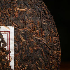 HelloYoung Mengku Rongshi Chinese Shu Puer Palace 400g Ripe Pu-erh Tea